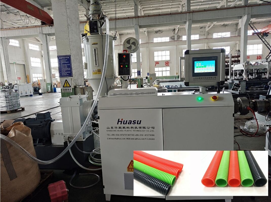 خط طحن أنابيب منحرفة ذات جدار واحد مع جهاز استشعار درجة الحرارة ، ضمان لمدة عام واحد ، وصندوق التروس الصلب