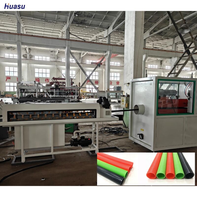 خط بثق الأنابيب المموجة أحادية الجدار مع كهربائيات رئيسية من سيمنز شنايدر، مادة برميل 38CrMoAlA، وتحكم عن بعد PLC