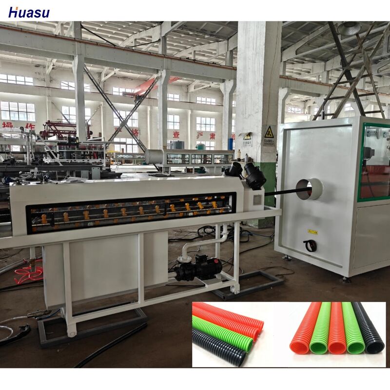 PLC مع جهاز التحكم عن بعد خط إخراج أنابيب مجاورة ذات جدار واحد يحتوي على الكهرباء الرئيسية من Siemens Schneider ومادة 38CrMoAlA البرميل