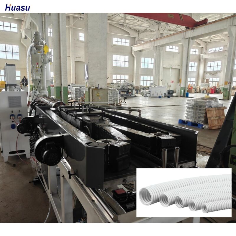 خط إنتاج أنابيب مموجة بجدار واحد يعمل بمحرك عاكس من سيمنز، مع عرض وتشغيل وحدة التحكم في درجة الحرارة ومستشعر درجة الحرارة