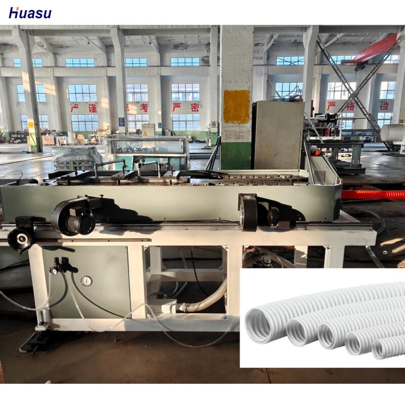 آلة تصنيع أنابيب HDPE PP PVC ذات الجدار المزدوج المموج الأوتوماتيكية تتميز بآلة تمويج من نوع القالب الدوار لتصنيع الأنابيب