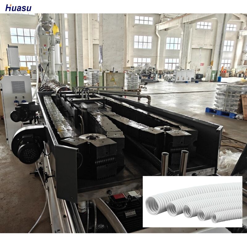 خط بثق أنابيب مموجة بجدار واحد مخصص يتميز بمحول سيمنز ووحدة تحكم PLC وتحكم عن بعد للإخراج