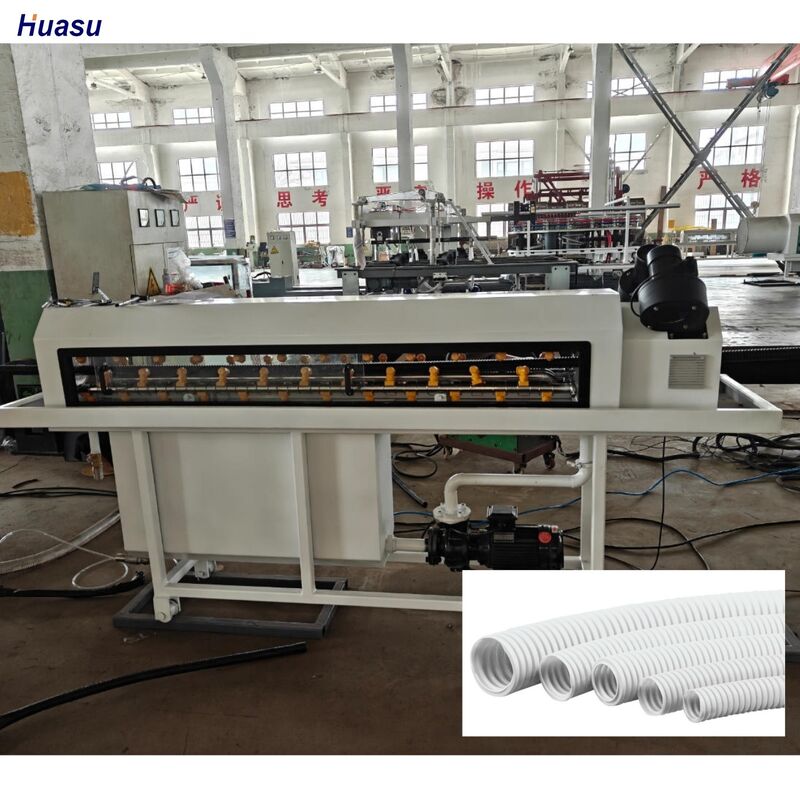 خط إنتاج أنابيب مموجة أحادية الجدار بالتحكم PLC لمواد PP PE PVC الخام لضمان الإنتاج والثبات