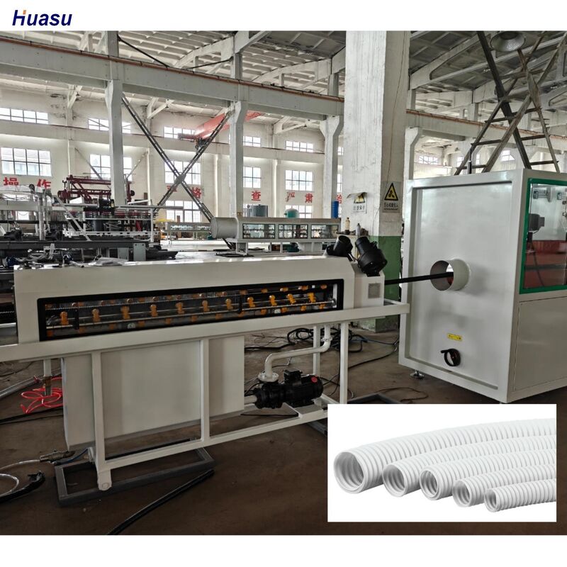 خط بثق الأنابيب المموجة أحادية الجدار بتحكم PLC يدمج قالب دوار من البولي إيثيلين عالي الكثافة لإنتاج الأنابيب