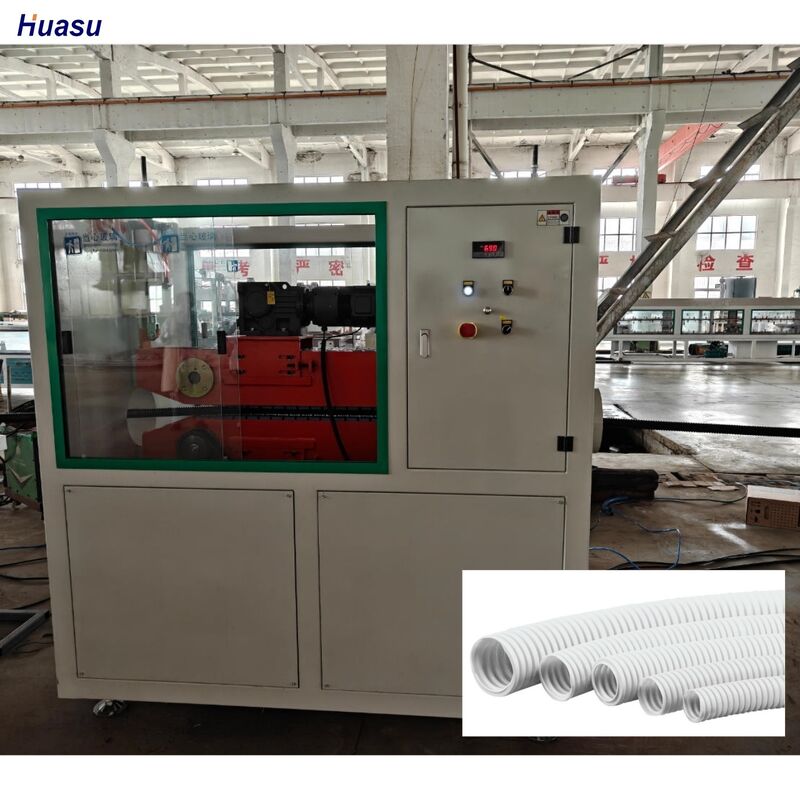 خط طحن أنابيب الموجة ذات جدار واحد مع مروحة واحدة وجهد 220-415 فولت مصمم للأنابيب المتسقة