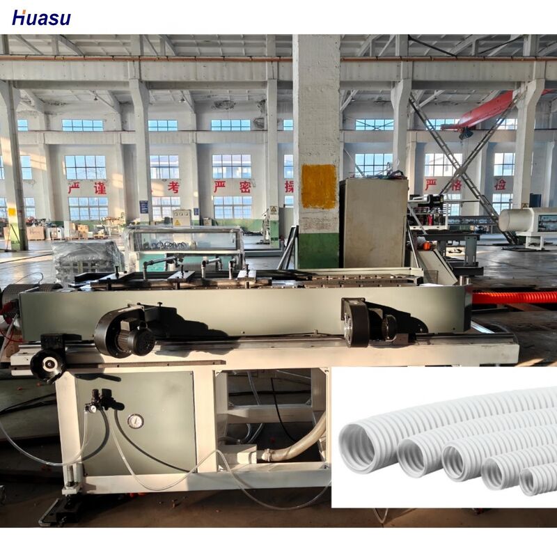 خط التطويق HDPE PP PVC آلة أنابيب متعرجة مزدوجة الحائط مصممة لتصنيع أنابيب بلاستيكية عالية الدقة