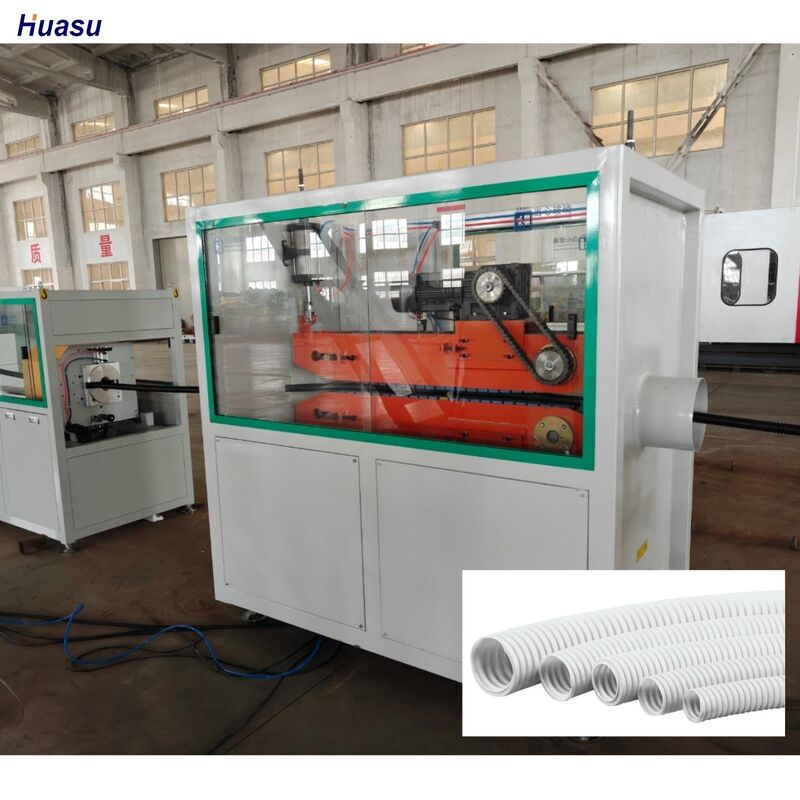 خط بثق أنابيب مموجة مفردة من سيمنز شنايدر بتحكم PLC، معدات متينة بتحكم عن بعد