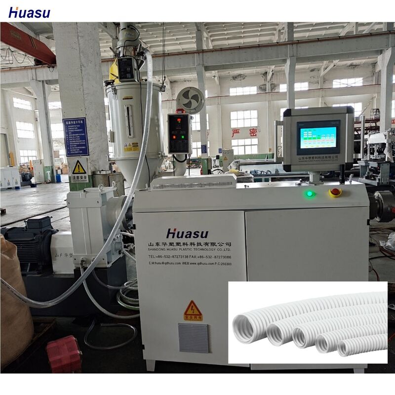 خط بثق أنابيب مموجة مفردة من سيمنز شنايدر بتحكم PLC، معدات متينة بتحكم عن بعد