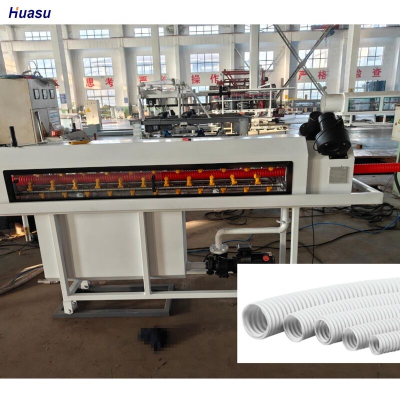 خط بثق أنابيب مموجة مفردة من سيمنز شنايدر بتحكم PLC، معدات متينة بتحكم عن بعد