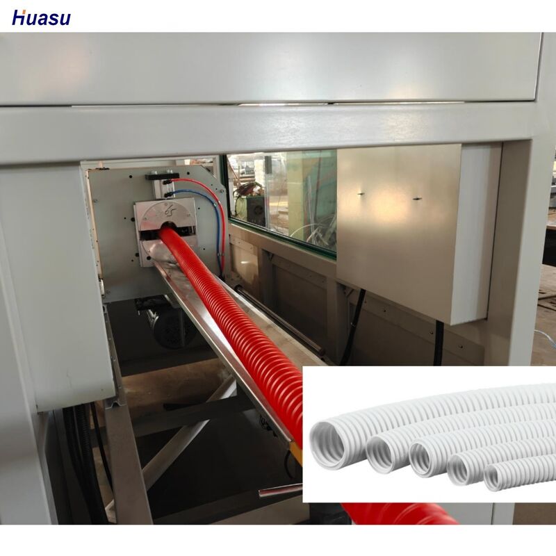 خط إنتاج أنابيب مموجة أحادية الجدار من مواد PP PE PVC بما في ذلك كهربائيات سيمنز شنايدر الرئيسية والتسليم