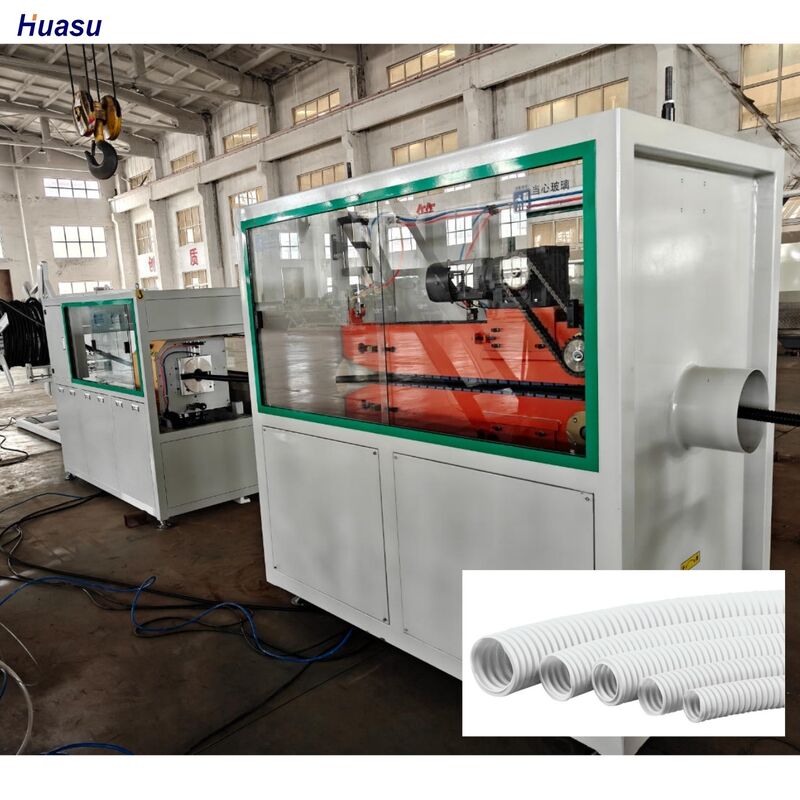 خط إنتاج أنابيب مموجة أحادية الجدار من مواد PP PE PVC بما في ذلك كهربائيات سيمنز شنايدر الرئيسية والتسليم