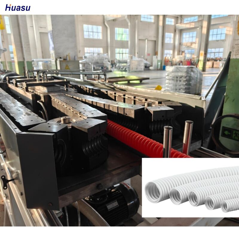 خط إنبعاثات أنابيب متجمدة ذات جدار واحد من PVC PE PP يضم تكنولوجيا المكونات الكهربائية من Schneider Siemens لتصنيع الأنابيب