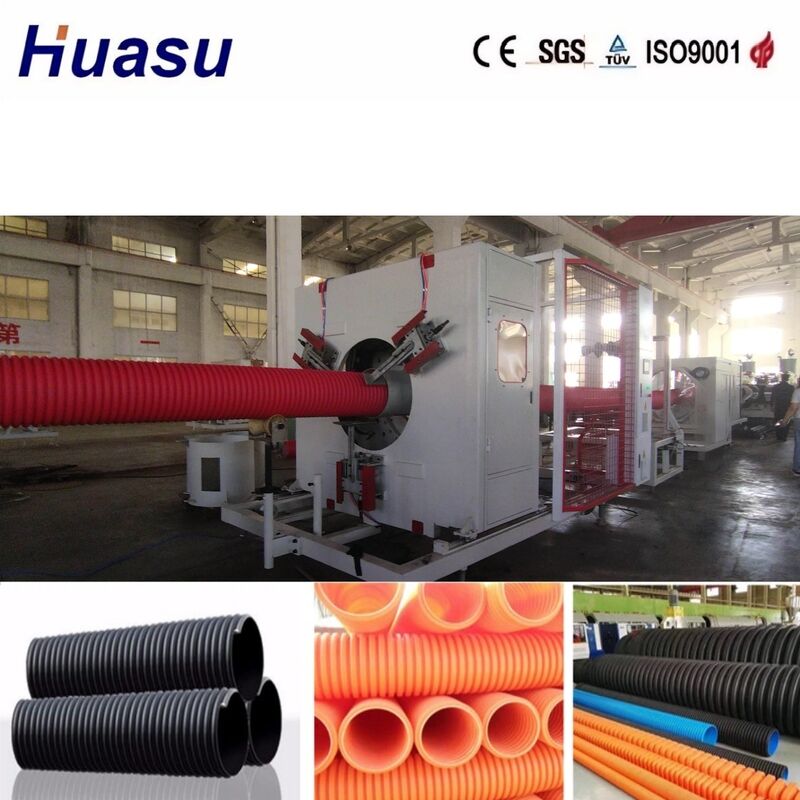 خط طحن الأنابيب المموجة ذات الجدران المزدوجة مع قطر داخلي 32mm-1600mm ، سيطرة PLC من Siemens ، وصبغ سبيكة الألومنيوم