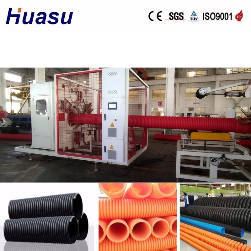 خط طحن الأنابيب المموجة ذات الجدار المزدوج الذي يتم التحكم به بواسطة PLC لقطر الأنابيب 32mm-1600mm مع إنتاجية عالية