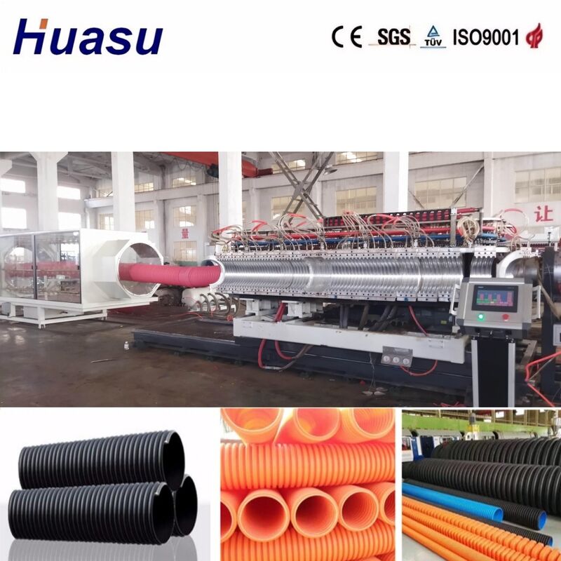 خط طحن الأنابيب المموجة ذات الجدار المزدوج الذي يتم التحكم به بواسطة PLC لقطر الأنابيب 32mm-1600mm مع إنتاجية عالية