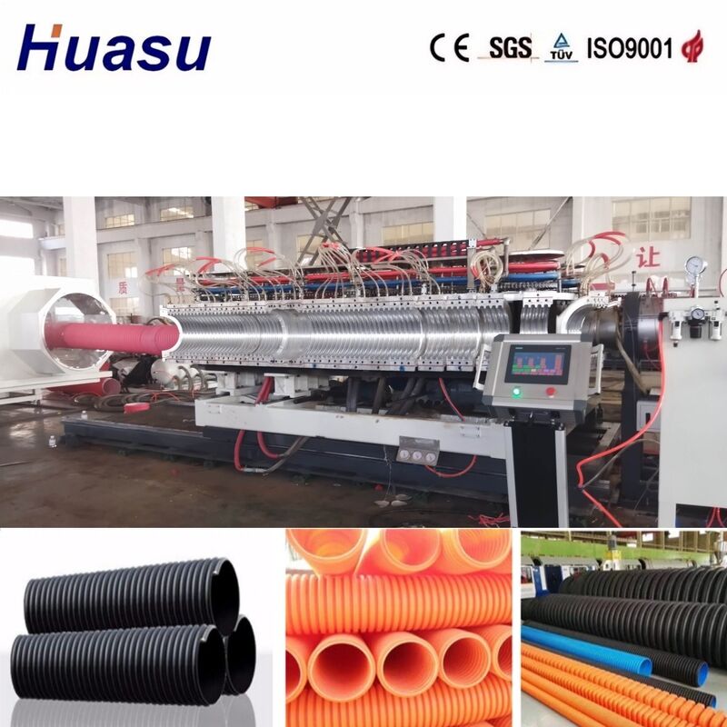 خط بثق الأنابيب المموجة مزدوجة الجدار بقطر داخلي 32 مم - 1600 مم، تحكم PLC من Siemens، وإنتاجية عالية