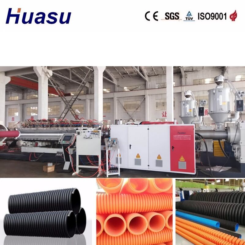 خط بثق الأنابيب المموجة مزدوجة الجدار بقطر داخلي 32 مم - 1600 مم، تحكم PLC من Siemens، وإنتاجية عالية