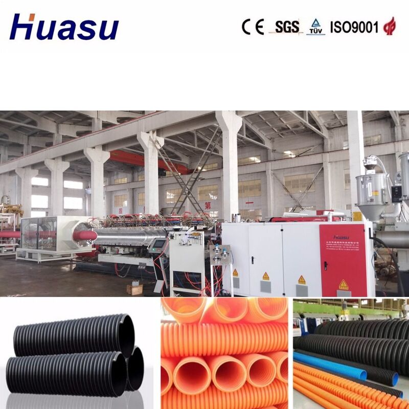 آلة طحن الأنابيب المموجة ذات الجدران المزدوجة مع قطر الأنابيب 32mm-1600mm ، التحكم في PLC ، والإنتاجية العالية