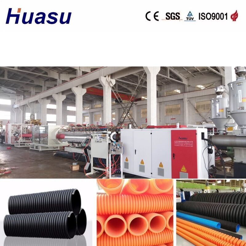 32mm-1600mm قطر داخلي خط إخراج الأنابيب المموجة ذات الجدران المزدوجة مع التحكم في PLC من Siemens لتحقيق إنتاجية عالية