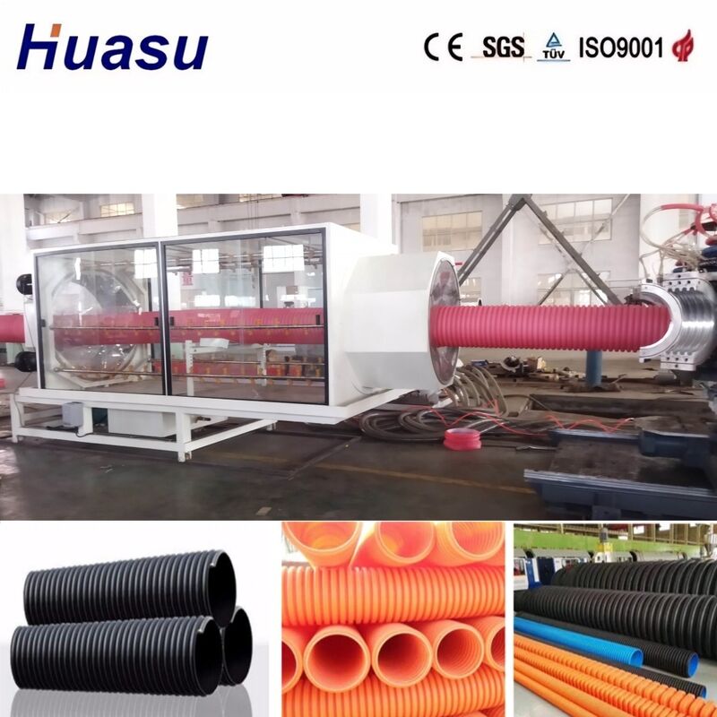 خط إخراج أنابيب الموجة مزدوجة الحائط الذي يتم التحكم به بواسطة PLC لأنابيب 32mm-1600mm بقدرة 100-3000kg / h