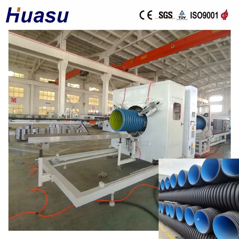 كابلات الكهرباء للاتصالات HDPE بلاستيكية مزدوجة الحائط أجهزة طحن الأنابيب المموجة