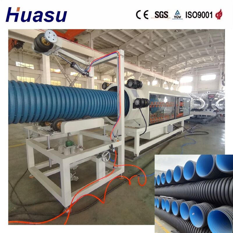 كابلات الكهرباء للاتصالات HDPE بلاستيكية مزدوجة الحائط أجهزة طحن الأنابيب المموجة