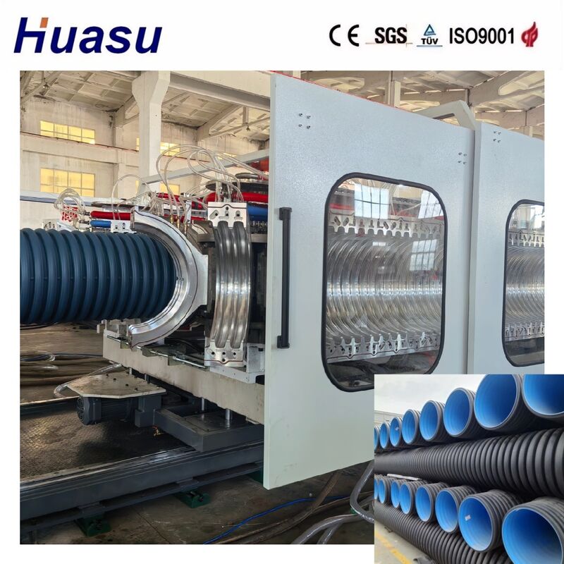 خط إنتاجية عالية للأنابيب الملوحة ذات الجدران المزدوجة لـ HDPE / PE / PP / PVC / MPP مع قطر الأنابيب 32-1600mm