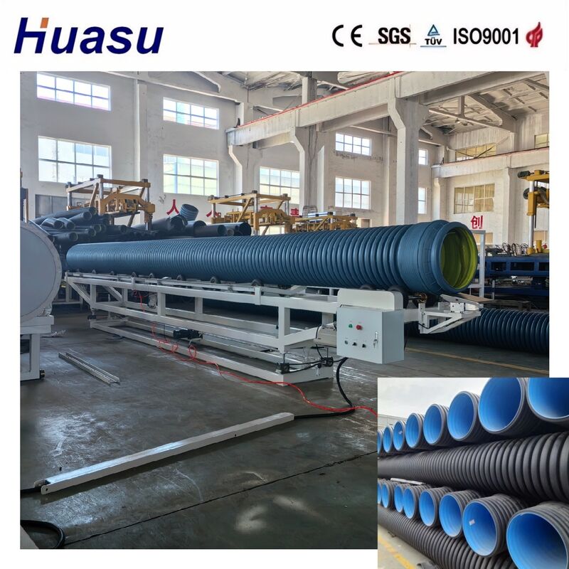 خط إنتاجية عالية للأنابيب الملوحة ذات الجدران المزدوجة لـ HDPE / PE / PP / PVC / MPP مع قطر الأنابيب 32-1600mm