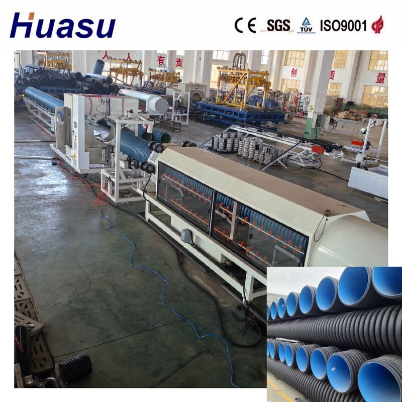 خط إنتاجية عالية للأنابيب الملوحة ذات الجدران المزدوجة لـ HDPE / PE / PP / PVC / MPP مع قطر الأنابيب 32-1600mm