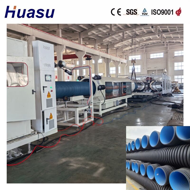 خط إنتاجية عالية للأنابيب الملوحة ذات الجدران المزدوجة لـ HDPE / PE / PP / PVC / MPP مع قطر الأنابيب 32-1600mm