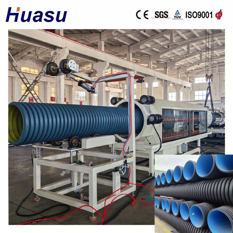 خط إنتاجية عالية للأنابيب الملوحة ذات الجدران المزدوجة لـ HDPE / PE / PP / PVC / MPP مع قطر الأنابيب 32-1600mm