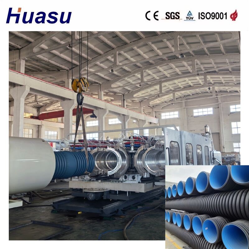 خط إنتاجية عالية للأنابيب الملوحة ذات الجدران المزدوجة لـ HDPE / PE / PP / PVC / MPP مع قطر الأنابيب 32-1600mm