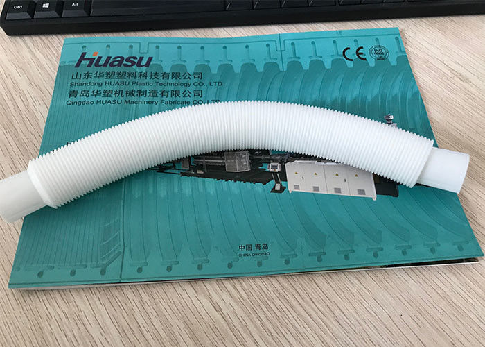 آلة تصنيع الأنابيب المموجة ذات الجدار الواحد عالية الإنتاجية PE 8mm 32mm 50kg / h