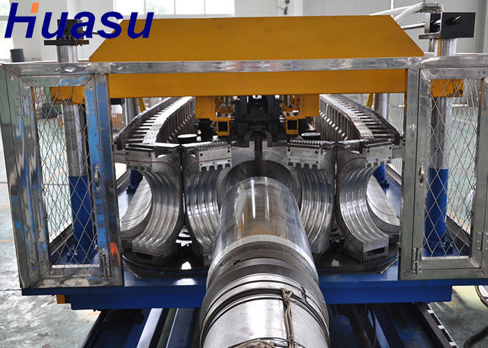 آلة تصنيع الأنابيب المموجة ذات الجدار المزدوج بجدار واحد سلسلة PE PP PVC