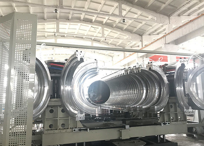 آلة إنتاج خط بثق الأنبوب المموج البلاستيكي / PE / PP / PVC