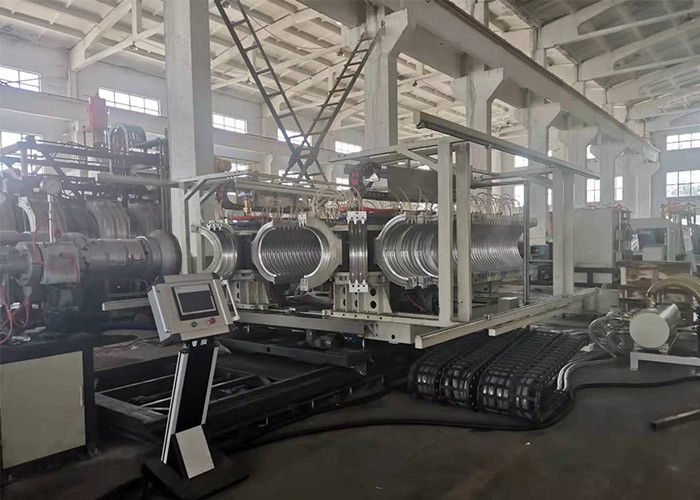 آلة بثق الأنبوب المموج ذات الجدار المزدوج PP PE ذات السرعة العالية