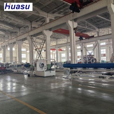 DWC Corrugated Pipe Production Line with 32-1600mm Pipe Diameter Range, PLC Control System, and Pressure Water-Cooling for Mould Blocks