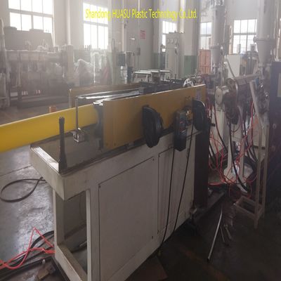 Heating Temperature Of 180-210C Corrugated Pipe Production Line Customizable Options