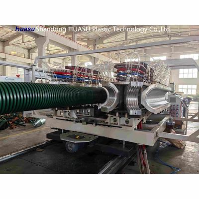 PE PP PVC Double Wall Corrugated Pipe Extrusion Line Corrugated Pipe Production Line
