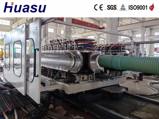 High-Speed Double Wall Corrugated Pipe Extrusion Line 32-1600mm