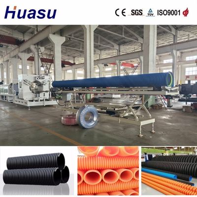 PLC Controlled Double Wall Corrugated Pipe Extrusion Machine Line For PVC PE