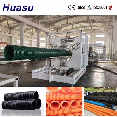 High Productivity Double Wall Corrugated Pipe Machinery with 38CrMoAlA Extruder Material and Durable Pipe Extruder