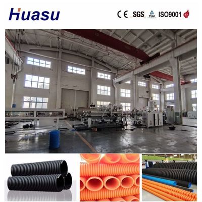 32mm-1600mm Diameter Single Wall Corrugated Pipe Extrusion Line with Remote Control Online Belling and Customizable Waveform