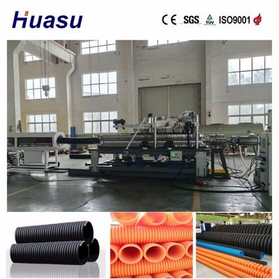 Automatic Single Wall Corrugated Pipe Extrusion Line with Online Belling and Customizable Waveform for PVC PE MPP PA HDPE