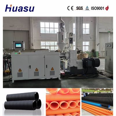 Single Wall Corrugated Pipe Extrusion Line with 60-2000kg/h Capacity 32mm-1600mm Diameter and PLC Remote Control