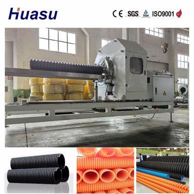 Remote Control Single Wall Corrugated Pipe Extrusion Machine with Full Intermeshing Engagement and Online Belling for 32mm-1600mm Pipes