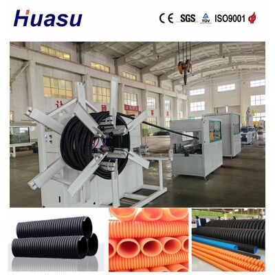 High Productivity Energy Saving Single Wall Corrugated Pipe Extrusion Line with PLC Control and Touch Screen