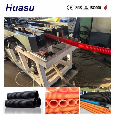 Automatic Single Wall Corrugated Pipe Extrusion Line with High Productivity, Energy Saving, and PLC Control
