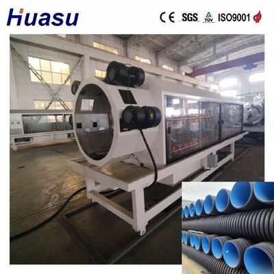 Double Wall Corrugated Pipe Extrusion Line with SIEMENS Motor for 32-1600mm Pipe Diameter and 60-2000kg/h Capacity
