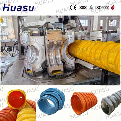 Square Plastic Corrugated Tube Production Line Large Caliber Cable Protection Conduit Extrusion Manufacturing Equipment